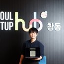 주식회사동주 이미지