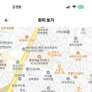 서울 2024학년도 신양중학교 체육 기간제 교원 채용 공고 ( 2024.10.01 (화) 마감 ) 이미지