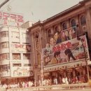 국도극장 이미지