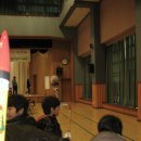 불로초교 이미지