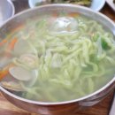 칭구바지락칼국수