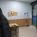 이색데이트 추천~! 경산 스크린 야구장~!!