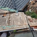 송림환경(주) 이미지