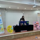 재송어린이집 이미지