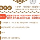 강서도서관 이미지