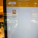 맘스터치 기장점 이미지