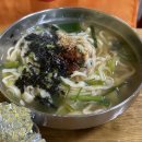 중앙길손식당 | 태교여행 2일차 < 강릉 중앙시장 이화국수 , 툇마루...아쿠아리움, 아르떼뮤지엄 , 길손 낙지볶음 후기 >