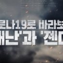 아름다운가게원주 이미지