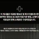 창원치과의원 이미지