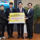 미래디앤씨 케이에스피뉴스