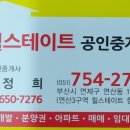 연제구-057 이미지