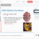 에이치엠헬스케어 이미지