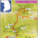 대덕산 이미지