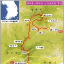 강원도 태백 금대봉/대덕산(1,307 m) 이미지