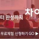 (주)인스앤 이미지