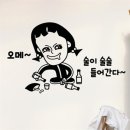 낭만창고