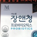 청은식품 이미지
