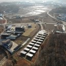 화성이태양광발전소 이미지