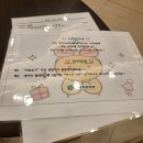 미사치유외과의원 이미지