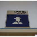 분당-252 이미지