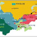 2022년 ~키르기즈스탄 트래킹 6일 [소그룹] 이미지