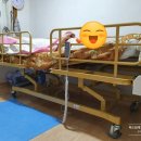 해드림복지용구