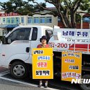 현대남산주유소 이미지