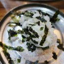 완산골명가 이미지