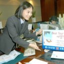 신한은행(조흥은행) 이미지