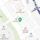 신발세탁전문점세교점 이미지