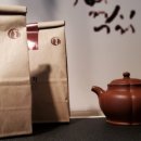 지유명차광화문점