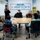 평택보건소 이미지