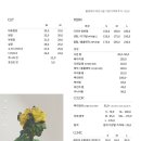 르무이헤어룸 - 평택시 탄현1로 160 | 르무이헤어룸