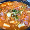 공가네닭갈비