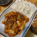 쓰리고포차 - 전주시 덕진구 편운로 15 | 쓰리고포차