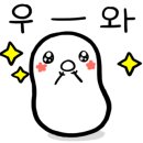 에디노트 이미지