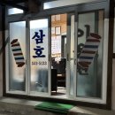 태백의 밤풍경5 이미지