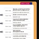주식회사 스노우볼링 네이버블로그