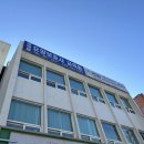 실버벨요양보호사교육원 네이버블로그