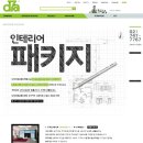 세븐에이엠 네이버블로그