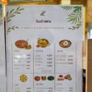 멍선생 애견카페 이미지