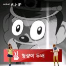 메가지우