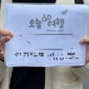 23.12 | 끝나지 않은 대만 🇹🇼 예스지투어, 라오허제야시장, 누가크래커(라뜰리에 루터스, 미미...