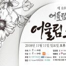 (주)라온코리아 네이버블로그