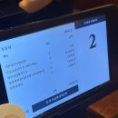 관곡로 | 기흥구청맛집 해남묵은지소금구이 후기