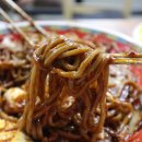 경성짬뽕 이미지