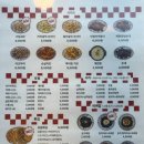 떡슐랭 산본점 이미지