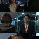 배성종 카카오 검색결과