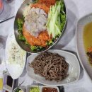 (주)이노타운 이미지