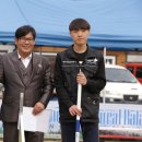 한국동물실용전문학교 이미지